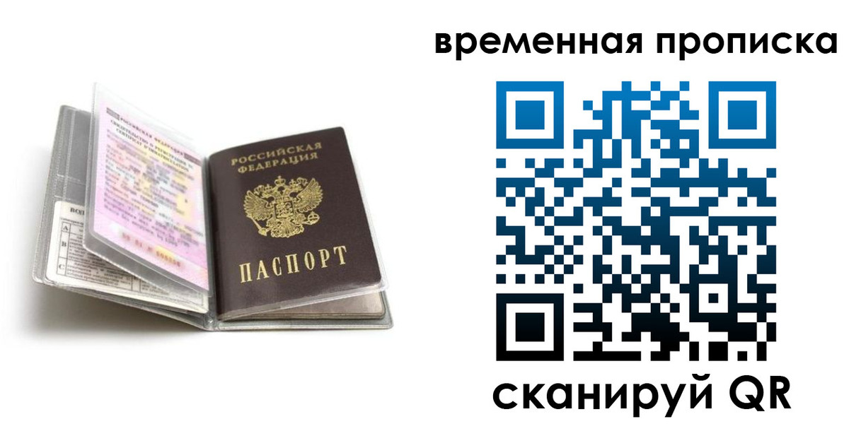 форма 3 в Питкяранте
